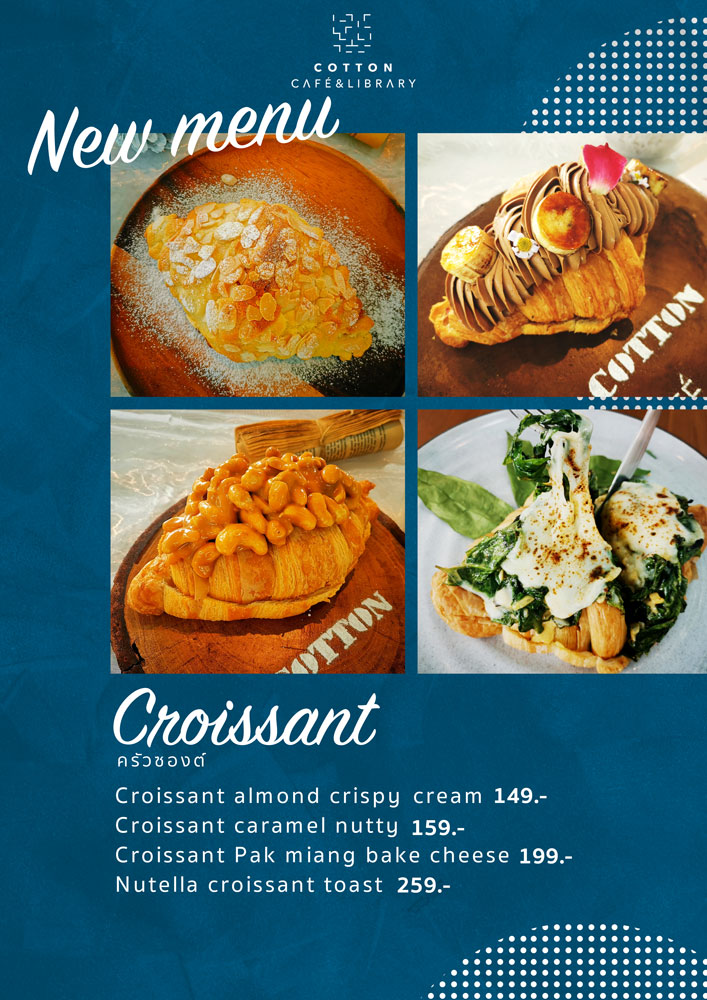 Cotton Café New Menu