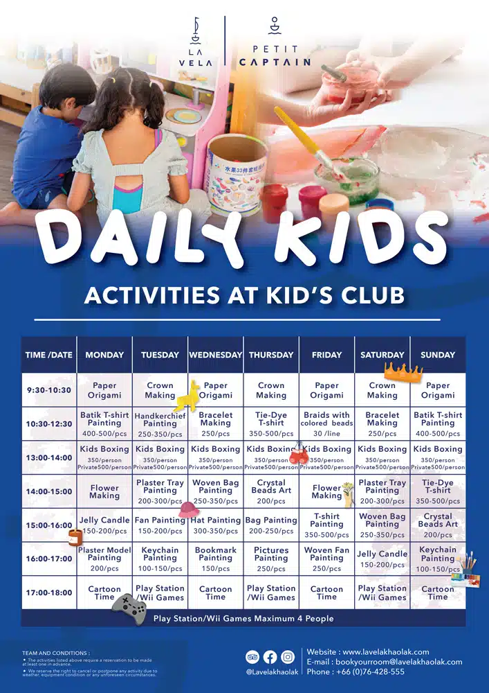 Kids Club high season activity schedule